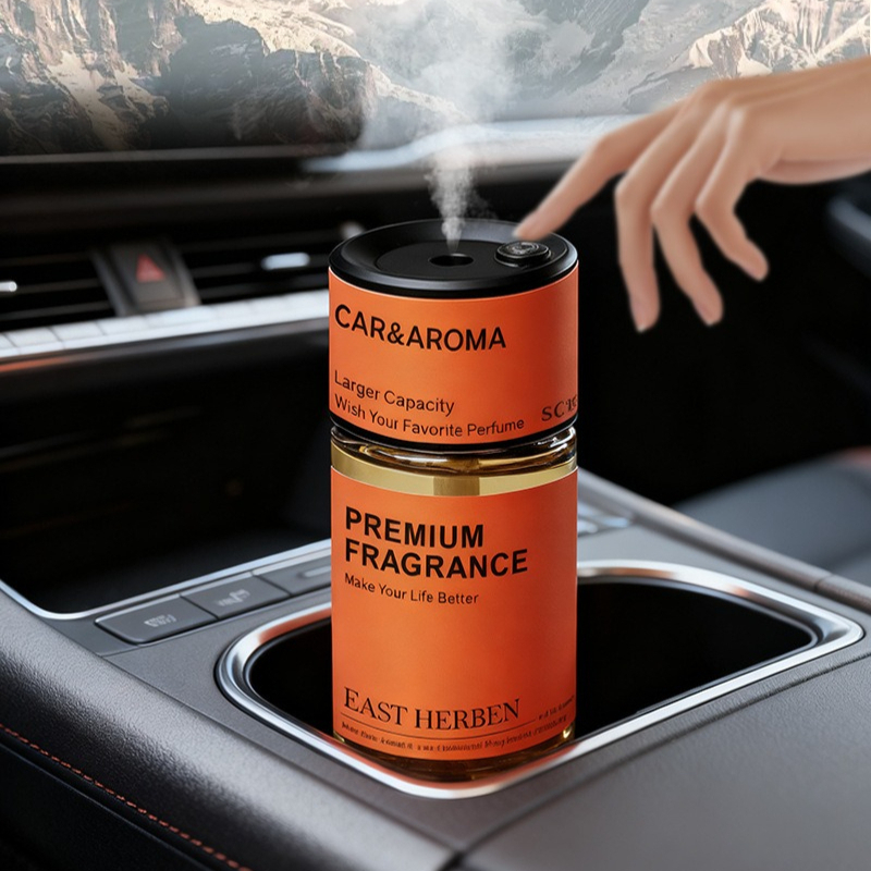AI Intelligent Sensing Car Fra - Home Fragrance Oud 评论和价格