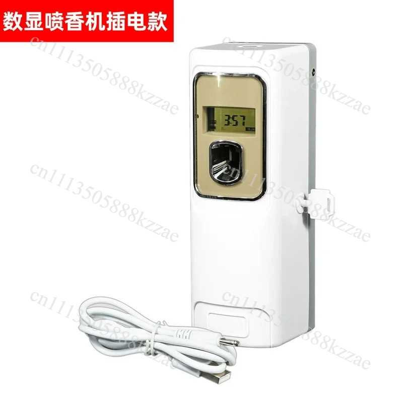 Smart Timer Spray Air Freshene - Home Spray Fragrance 评论和价格