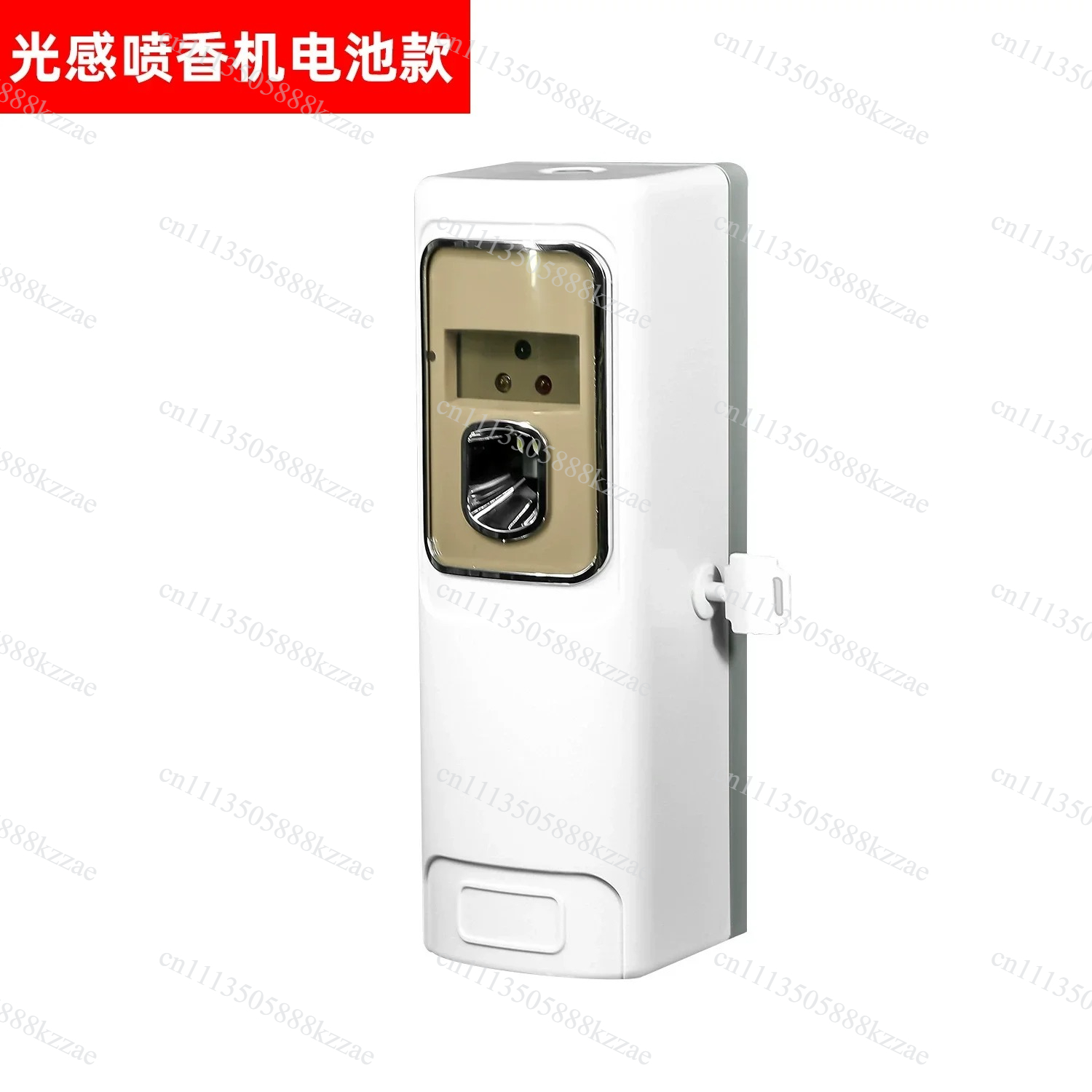 Smart Timer Spray Air Freshene - Home Spray Fragrance 评论和价格