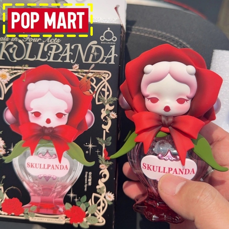 Genuine Pop Mart Skullpanda Pe - Home Fragrance Aesop 评论和价格