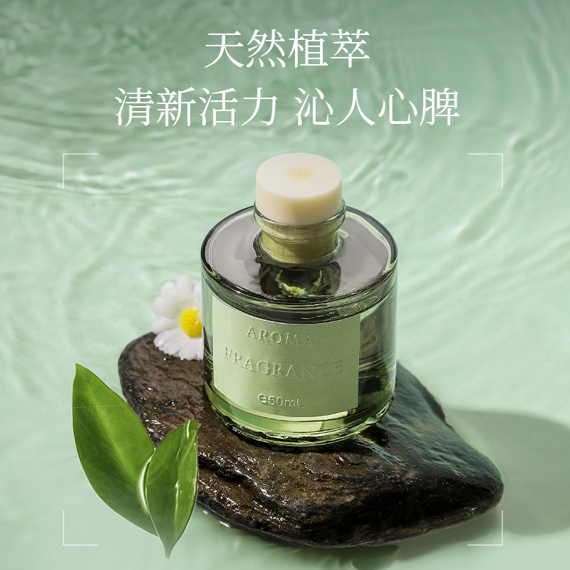 50ml Vine Aromatherapy Oil Fla - Home Fragrance Long Lasting 评论和价格