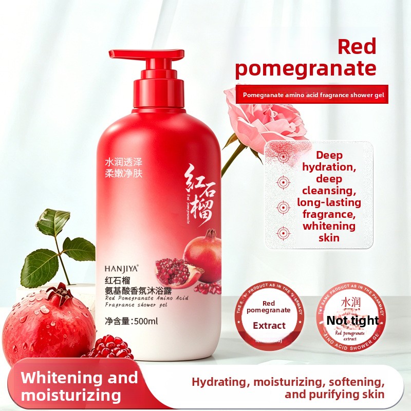 Red Pomegranate Amino Acid Fra - Home Fragrance Long Lasting 评论和价格