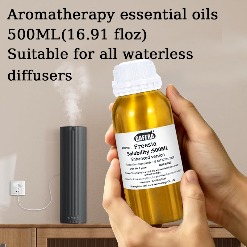 Aromatherapy Essential Oil, Ic - Home Fragrance Oud 评论和价格