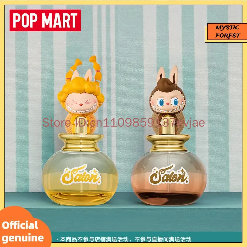 POP MART Genuine Labubu Fragra - Home Spray Fragrance 评论和价格